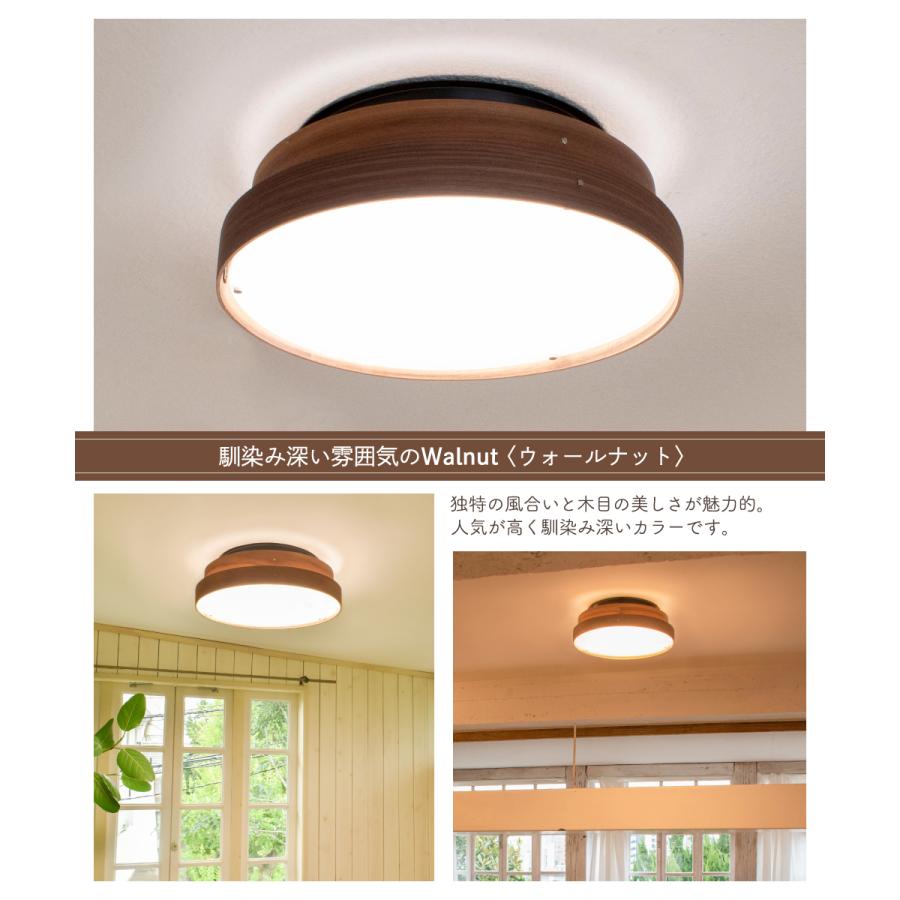 Ampoule Ampoule公式 シーリングライト LEDシーリングライト Ampoule Ampoule公式 シーリングライト LEDシーリングライト