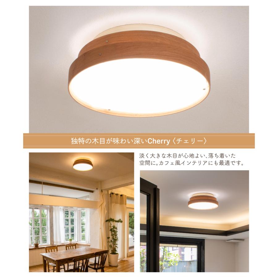 Ampoule Ampoule公式 シーリングライト LEDシーリングライト Ampoule Ampoule公式 シーリングライト LEDシーリングライト