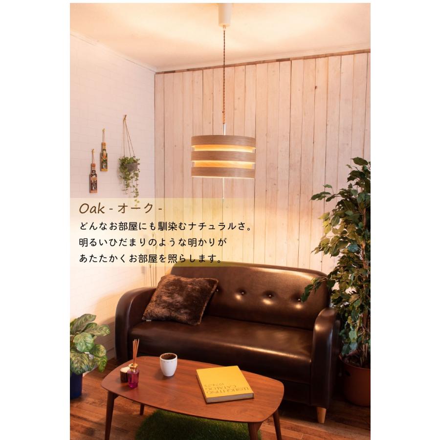 ペンダントライト 北欧 3灯 おしゃれ 照明 電気 8畳 天然木 リビング ダイニング 玄関 寝室 子ども キッチン 明るい 照明器具 Anchie アンシェ ペンダント Amp おしゃれ照明のampoule 通販 Yahoo ショッピング