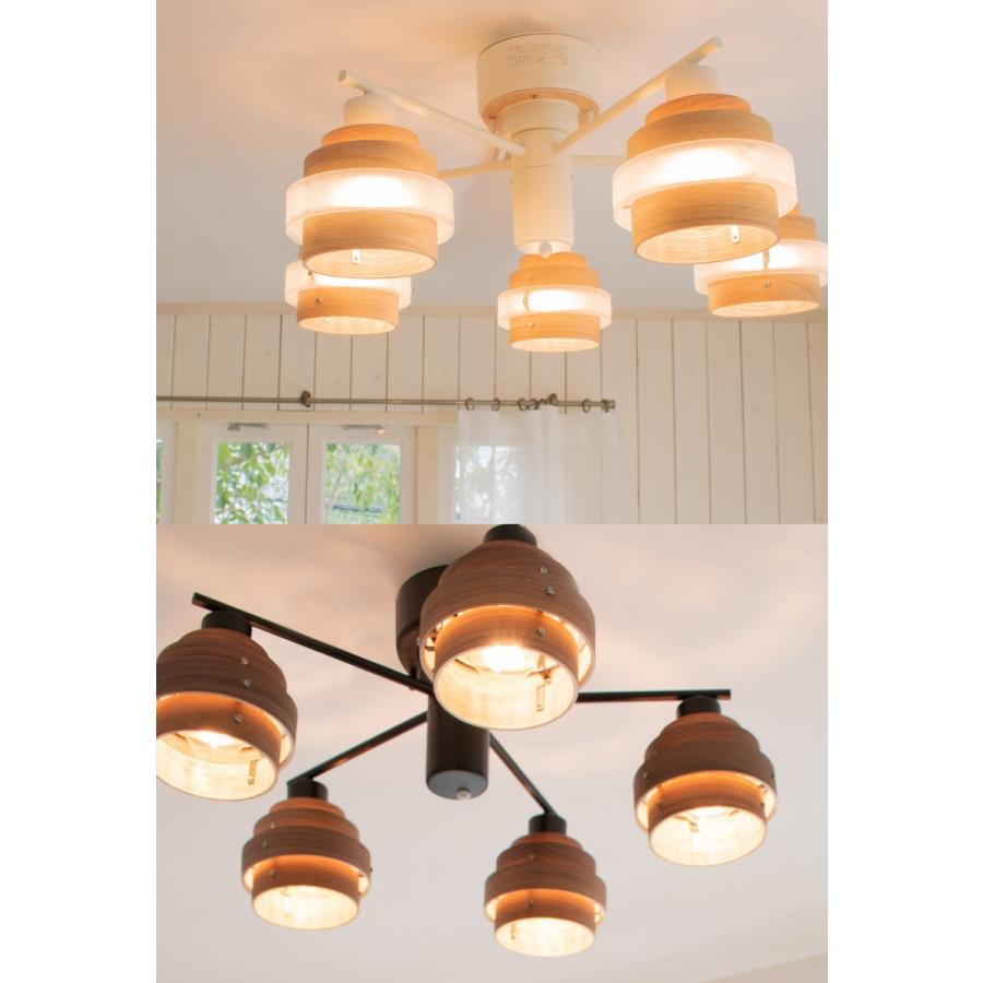 シーリングライト Led 照明 電気 おしゃれ リビング 北欧 寝室 8畳 10畳 ダイニング 子供部屋 木目 照明器具 天然木 ナチュラル オーク Avaros アヴァロス 5灯 Amp おしゃれ照明のampoule 通販 Yahoo ショッピング