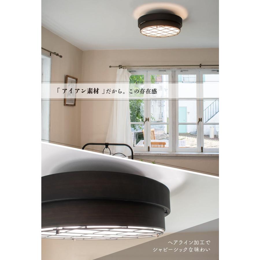 Ampoule Ampoule公式 シーリングライト おしゃれ LEDシーリング Ampoule Ampoule公式 シーリングライト おしゃれ LEDシーリング