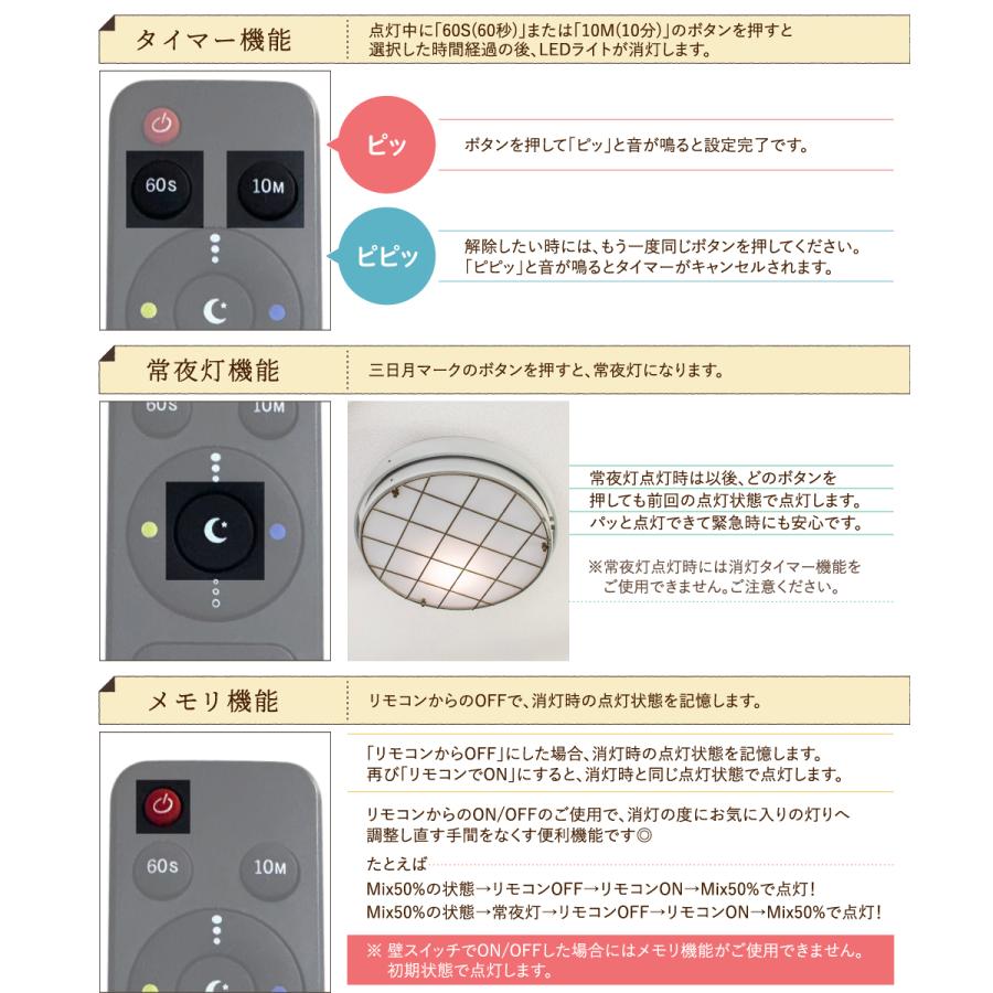 Ampoule AMP51124 ラウタ LED シーリング アンプール Ampoule（アンプール） Ampoule公式 シーリングライト 照明 おしゃれ