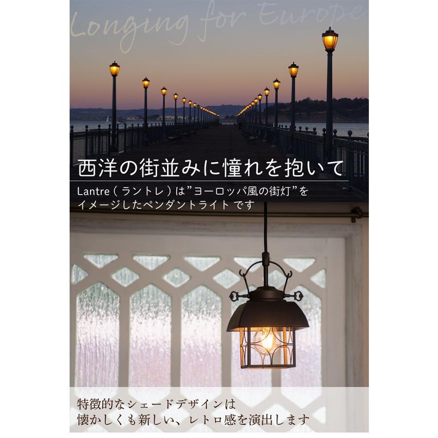 Ampoule（アンプール） Ampoule公式 ペンダントライト 照明 おしゃれ