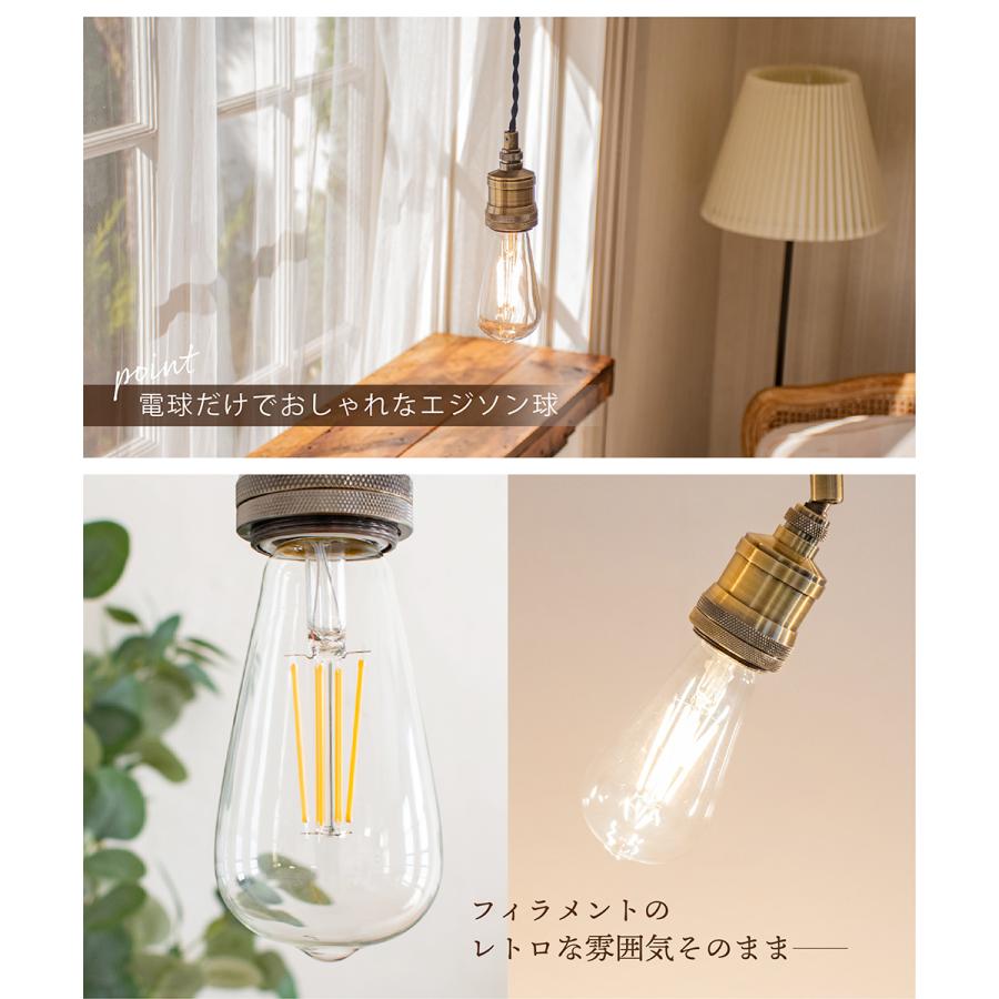 Ledフィラメント電球 フィラメントled Led電球 エジソン E26 9w クリア 60w型 電球色 2700k おしゃれ エコ 長寿命 低発熱 省エネ デザイン レトロ 照明 電気 Amp51151 おしゃれ照明のampoule 通販 Yahoo ショッピング