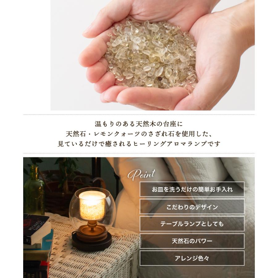 Ampoule（アンプール） Ampoule公式 アロマライト アロマランプ 間接