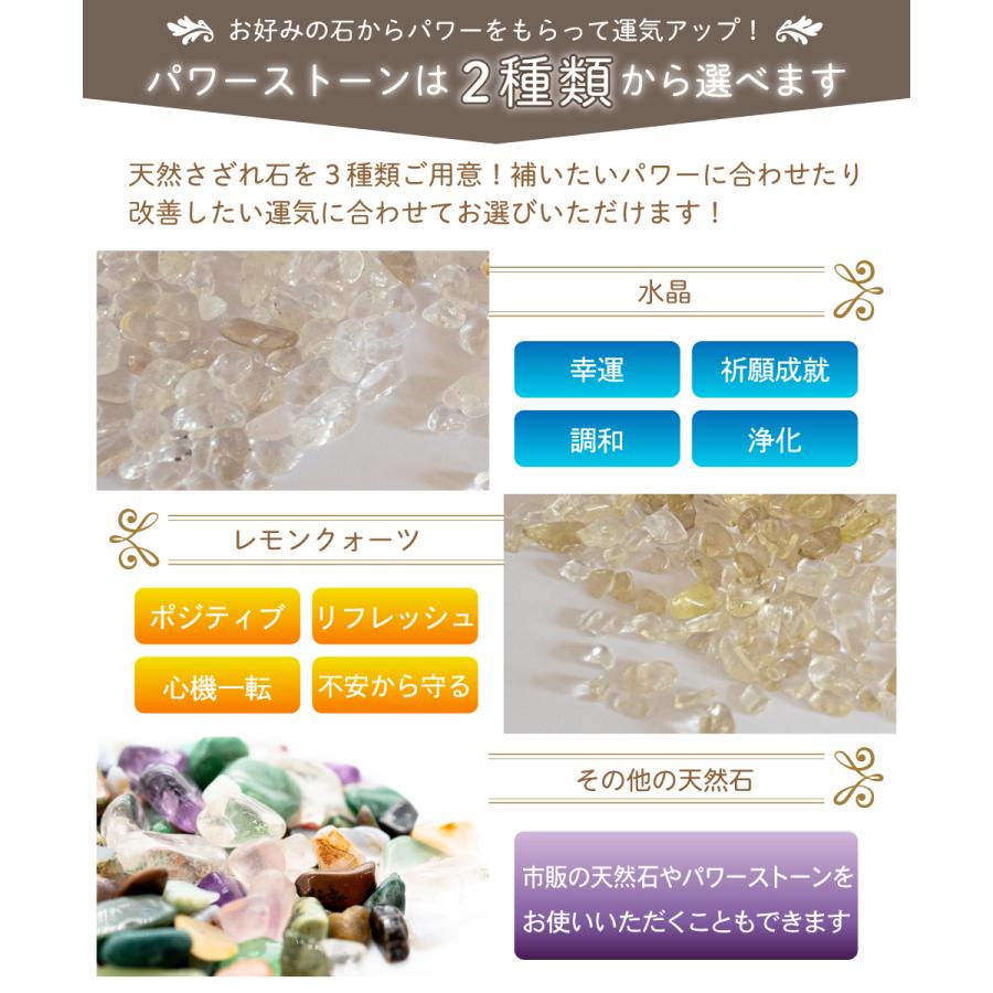 アロマランプ おしゃれ アロマライト ガラス 高級 パワーストーン 天然石 水晶 レモンクォーツ アロマ 間接照明 カフェ 寝室 レトロ ギフト シャリオ ストーン Amp おしゃれ照明のampoule 通販 Yahoo ショッピング