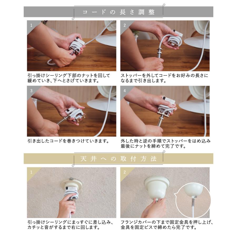 Ampoule Ampoule公式 ペンダントライト 照明 おしゃれ 北欧 Ampoule Ampoule公式 ペンダントライト 照明 おしゃれ 北欧
