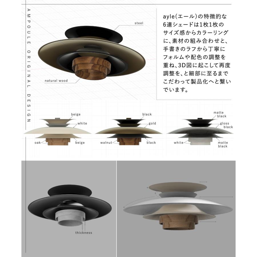 Ampoule（アンプール） Ampoule公式 ペンダントライト 照明 おしゃれ