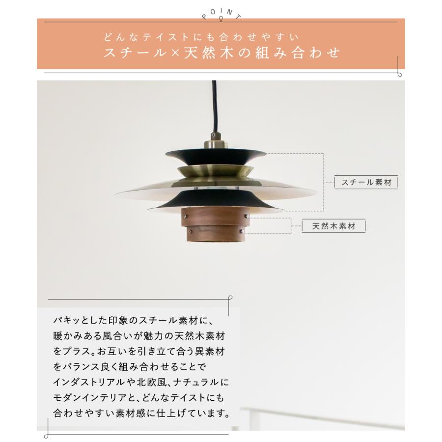 Ampoule（アンプール） Ampoule公式 ペンダントライト 照明 おしゃれ