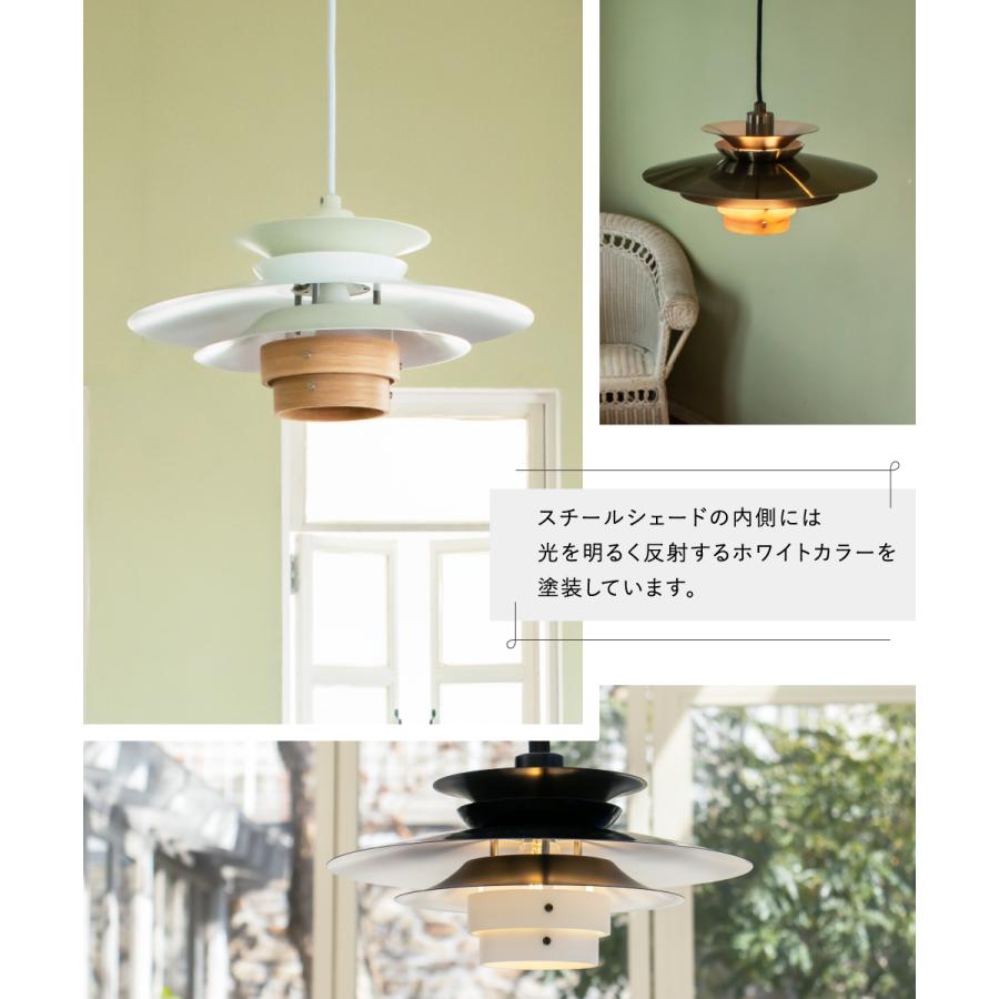 A1106♥TIP GALLE ペンダントライト　AGL-01 AB♥ galle】ガレ・コレクション- ペンダントランプ 1灯