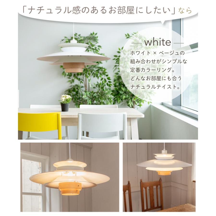 ペンダントライト 照明 おしゃれ 1灯 北欧 カフェ ダイニング リビング 玄関 照明器具 天井照明 高級感 Led 天然木 ナチュラル スチール Ayle エール Lサイズ 1p Amp おしゃれ照明のampoule 通販 Yahoo ショッピング