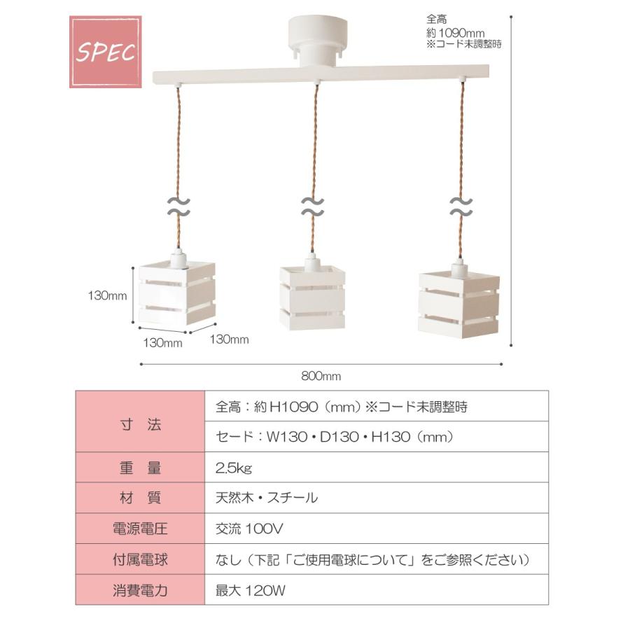 Ampoule（アンプール） Ampoule公式 ペンダントライト 3灯 北欧 照明