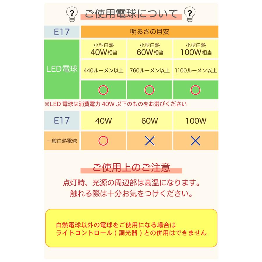 Ampoule（アンプール） Ampoule公式 ペンダントライト 3灯 北欧 照明