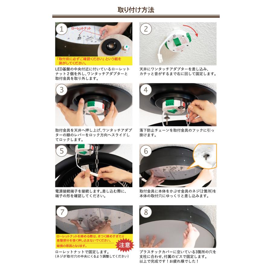 Ampoule Ampoule公式 LEDシーリングライト シーリングライト Ampoule Ampoule公式 LEDシーリングライト シーリングライト