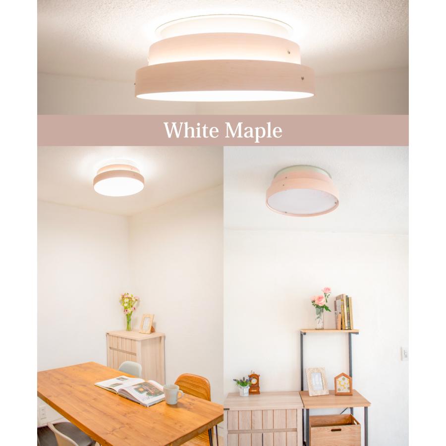 Ampoule Ampoule公式 LEDシーリングライト シーリングライト Ampoule Ampoule公式 LEDシーリングライト シーリングライト