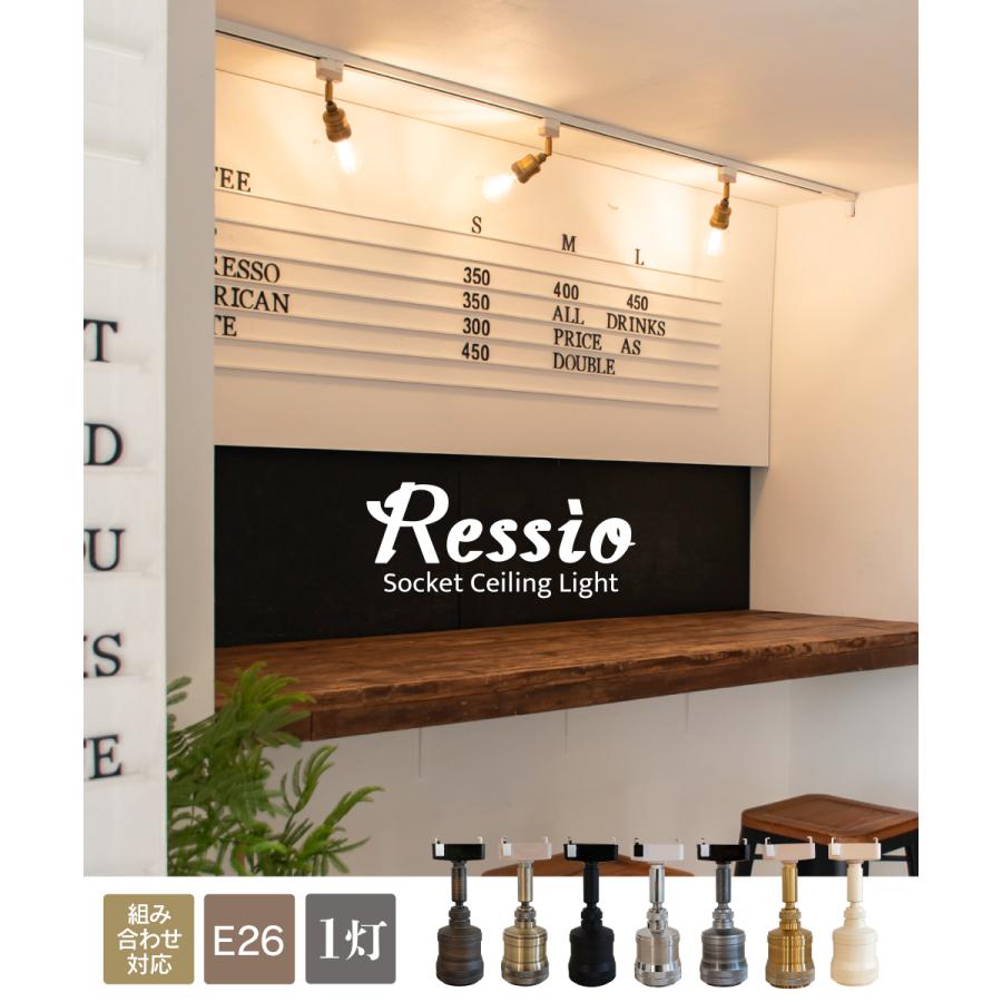 Ampoule（アンプール） Ampoule公式 シーリングライト 照明 おしゃれ