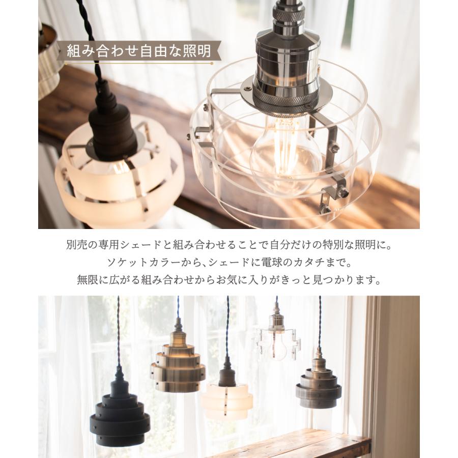 Ampoule（アンプール） Ampoule公式 シーリングライト 照明 おしゃれ