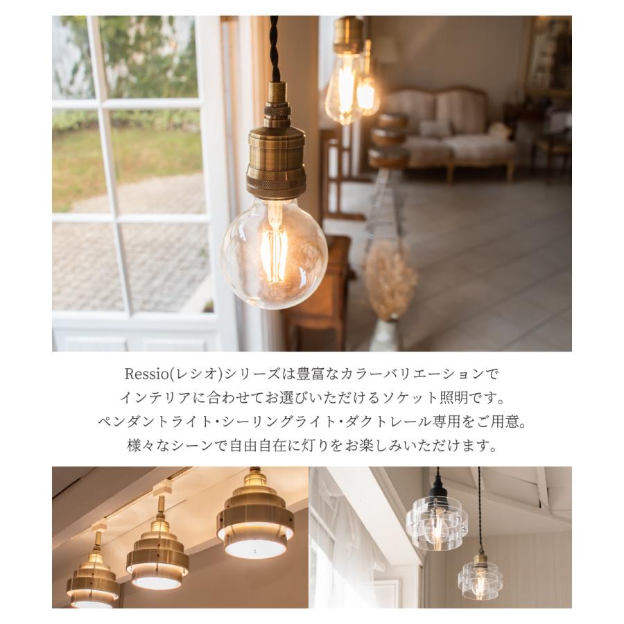 Ampoule（アンプール） Ampoule公式 シーリングライト 照明 おしゃれ