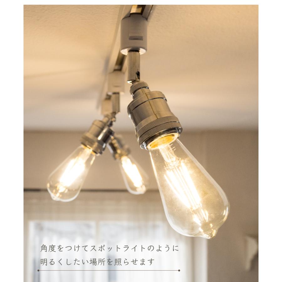 Ampoule（アンプール） Ampoule公式 シーリングライト 照明 おしゃれ