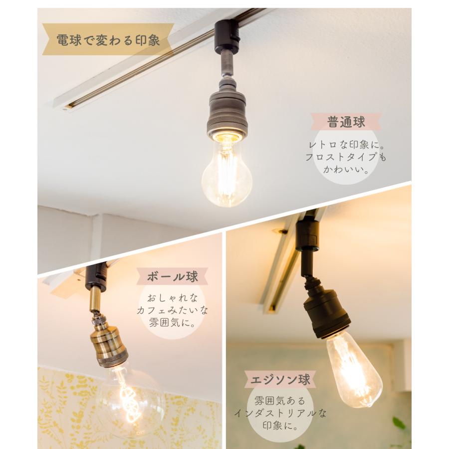 Ampoule Ampoule公式 シーリングライト 照明 おしゃれ