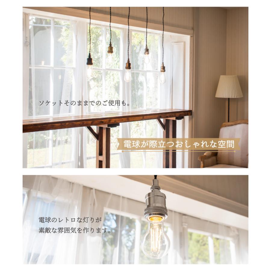 Ampoule（アンプール） Ampoule公式 ペンダントライト おしゃれ 照明