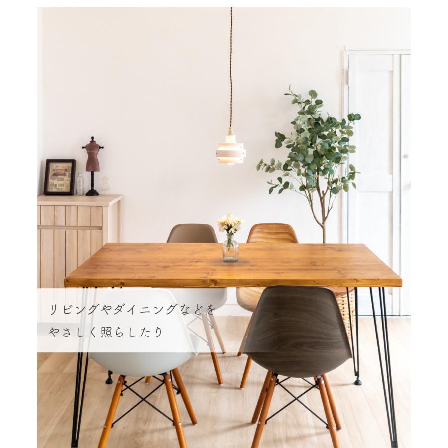 Ampoule（アンプール） Ampoule公式 ランプシェード シェードのみ 傘