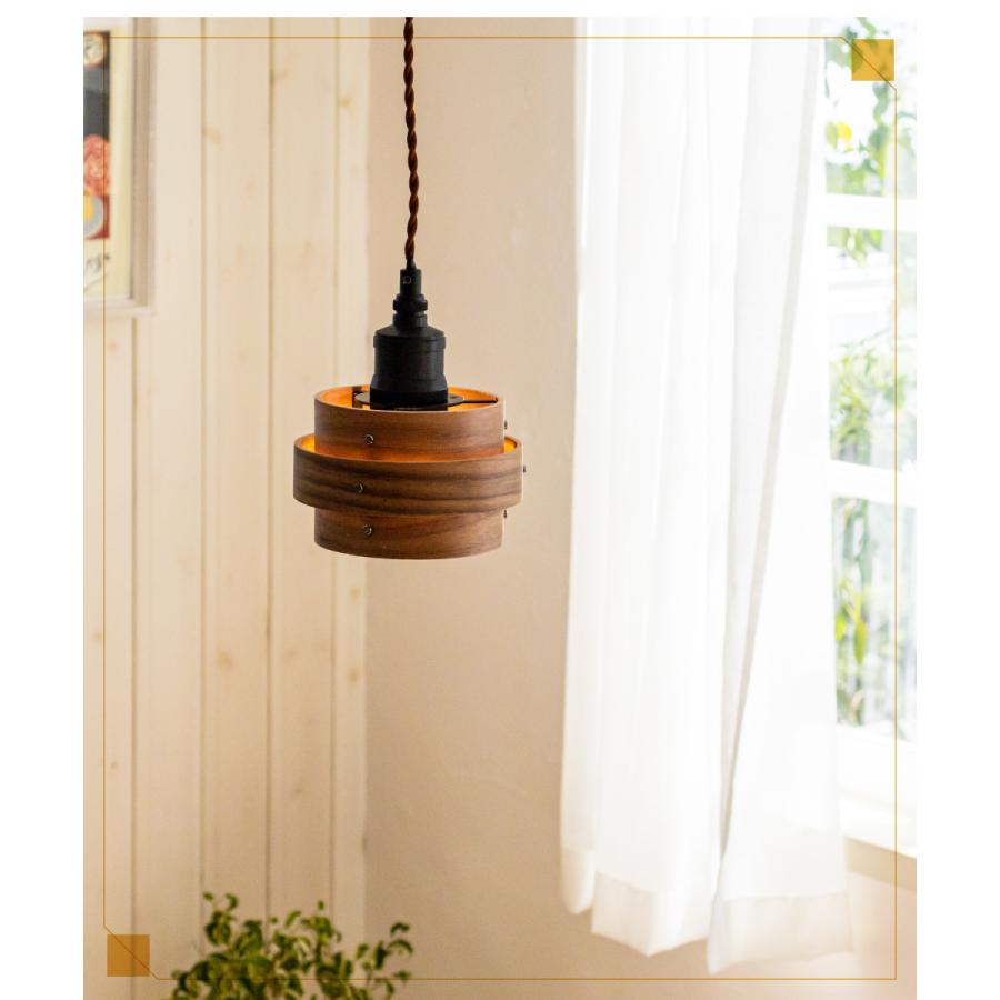 Ampoule（アンプール） Ampoule公式 ランプシェード シェードのみ 傘