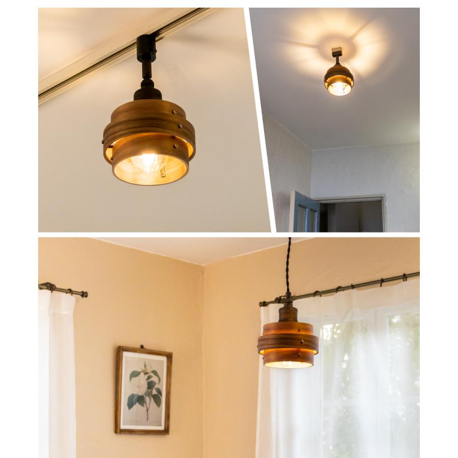 Ampoule（アンプール） Ampoule公式 ランプシェード シェードのみ 傘