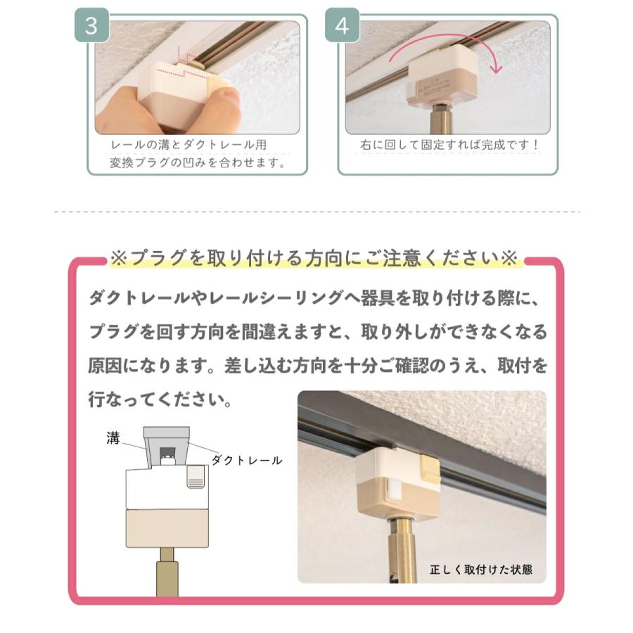 Ampoule（アンプール） Ampoule公式 ランプシェード シェードのみ 傘