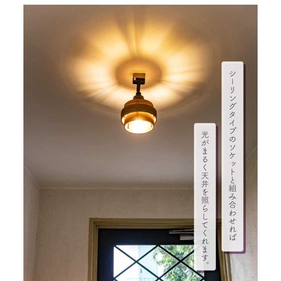 Ampoule（アンプール） Ampoule公式 ランプシェード シェードのみ 傘