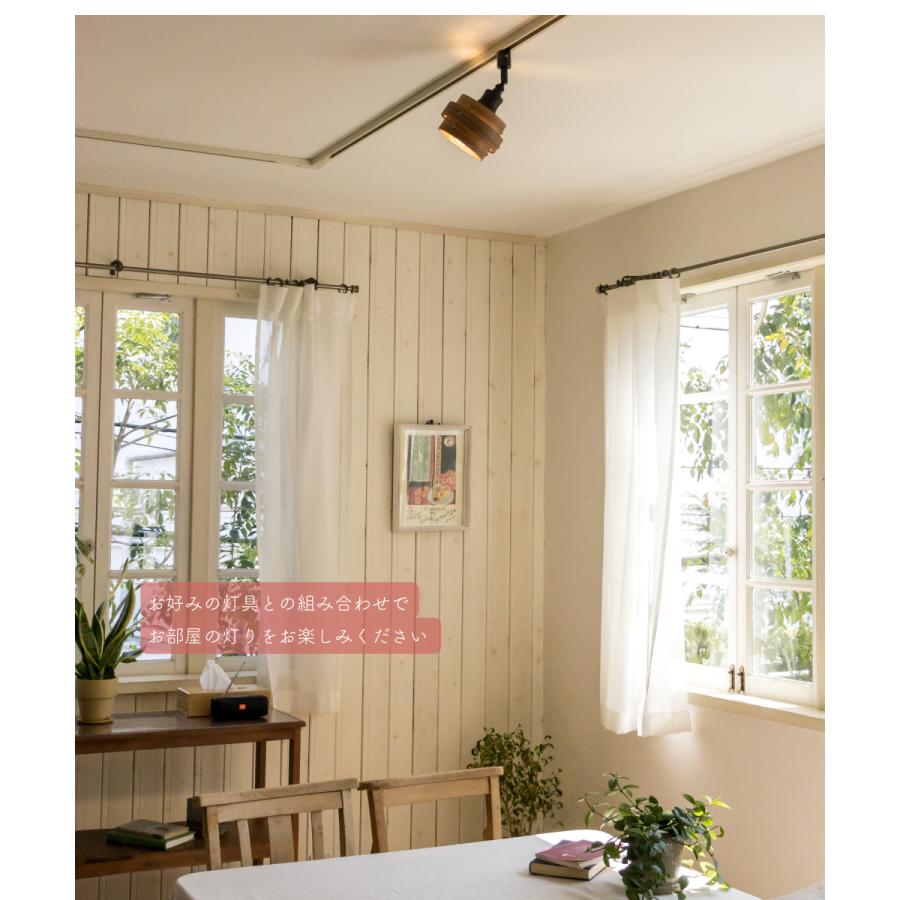 Ampoule（アンプール） Ampoule公式 ランプシェード シェードのみ 傘