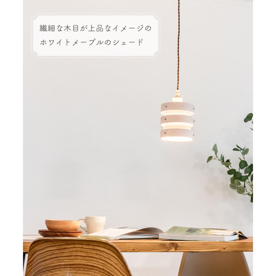 Ampoule（アンプール） Ampoule公式 ランプシェード シェードのみ 傘