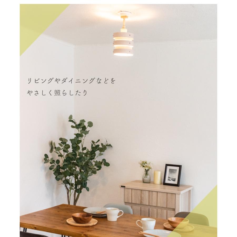 Ampoule（アンプール） Ampoule公式 ランプシェード シェードのみ 傘