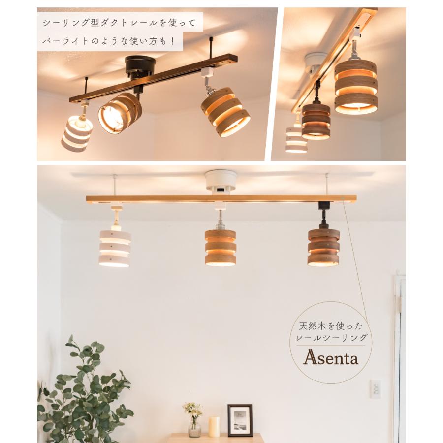 Ampoule（アンプール） Ampoule公式 ランプシェード シェードのみ 傘