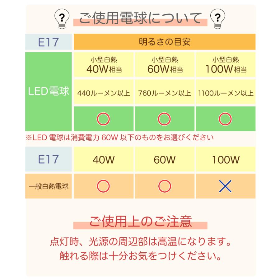 Ampoule（アンプール） Ampoule公式 シーリングライト led おしゃれ
