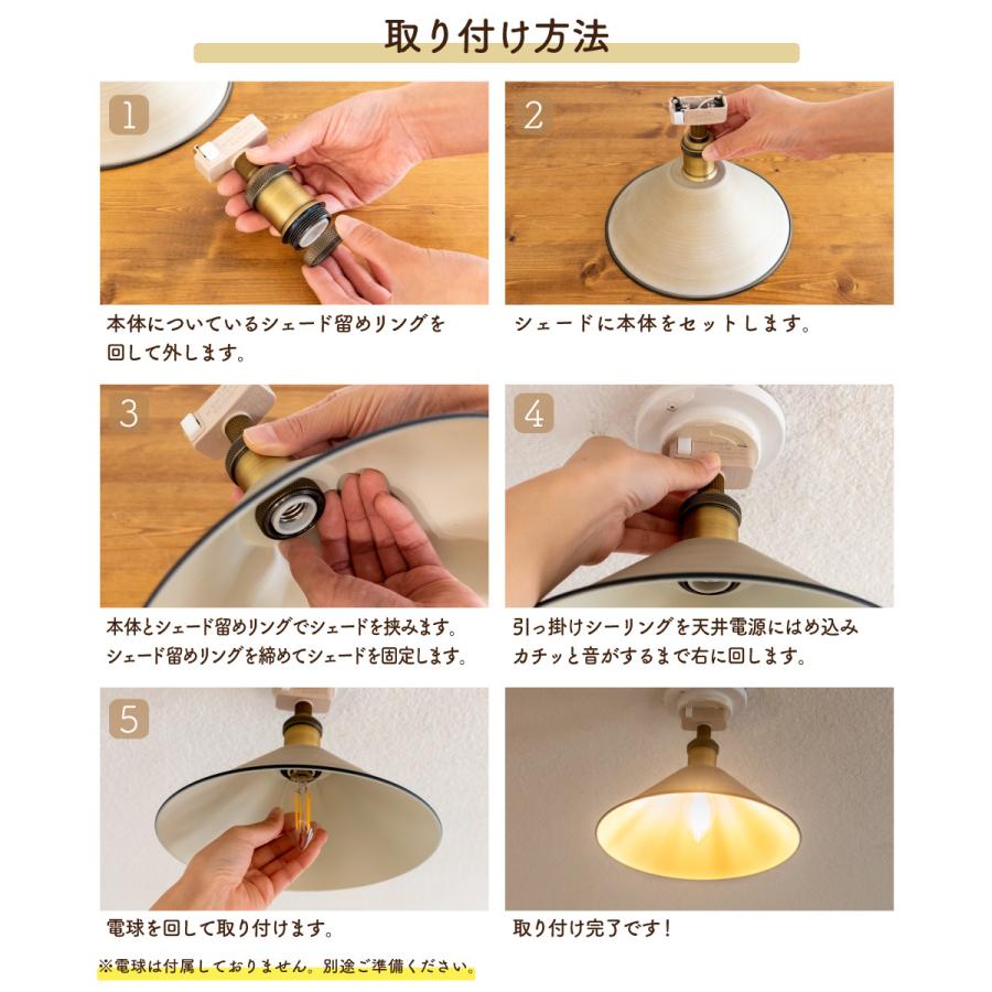 Ampoule（アンプール） Ampoule公式 シーリングライト led おしゃれ