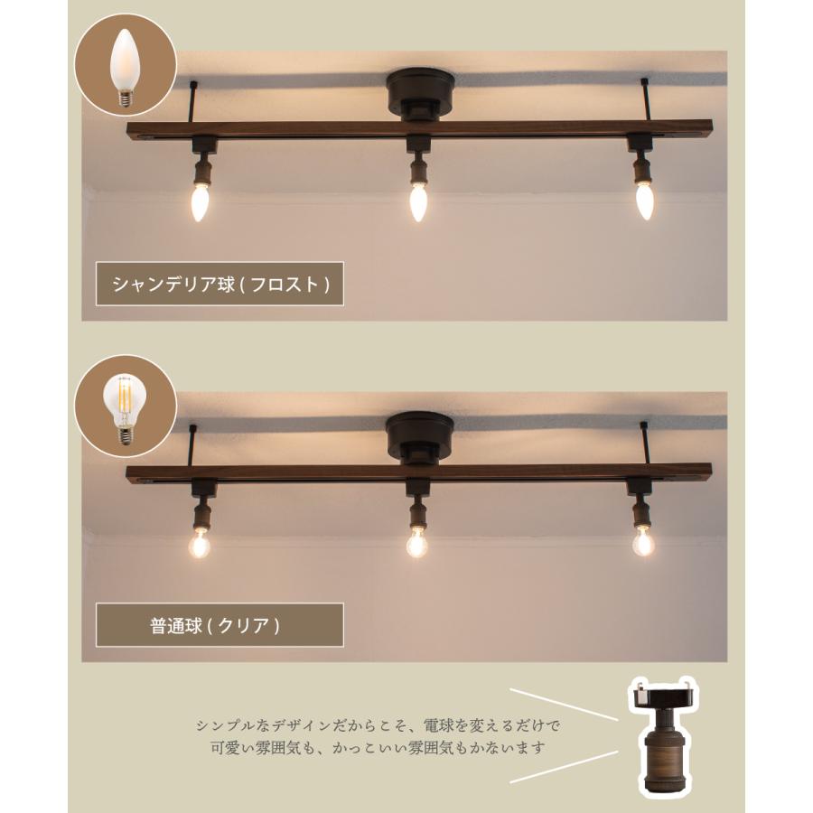 Ampoule（アンプール） Ampoule公式 シーリングライト 照明 おしゃれ