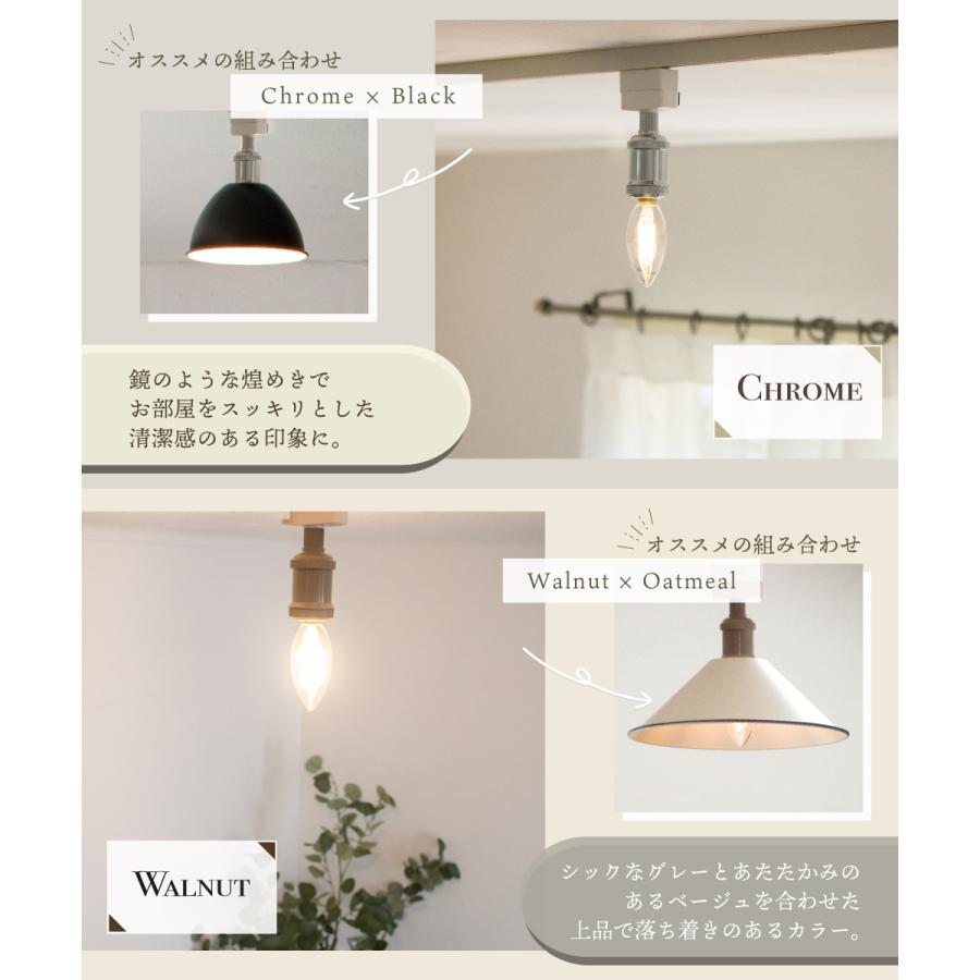 Ampoule（アンプール） Ampoule公式 シーリングライト 照明 おしゃれ
