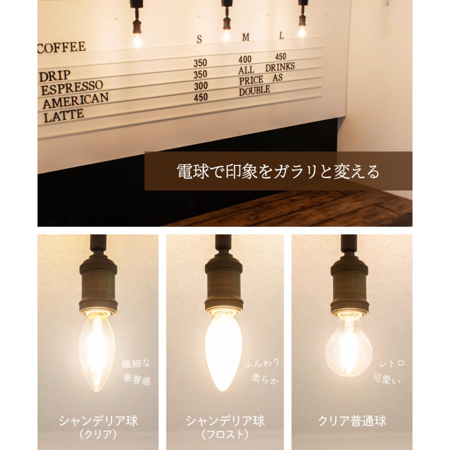 Ampoule（アンプール） Ampoule公式 シーリングライト 照明 おしゃれ 
