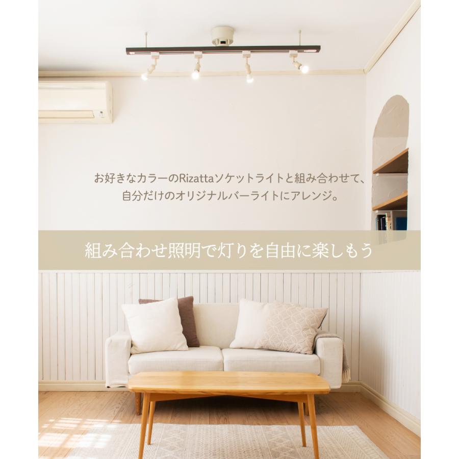 Ampoule（アンプール） Ampoule公式 シーリングライト 照明 おしゃれ