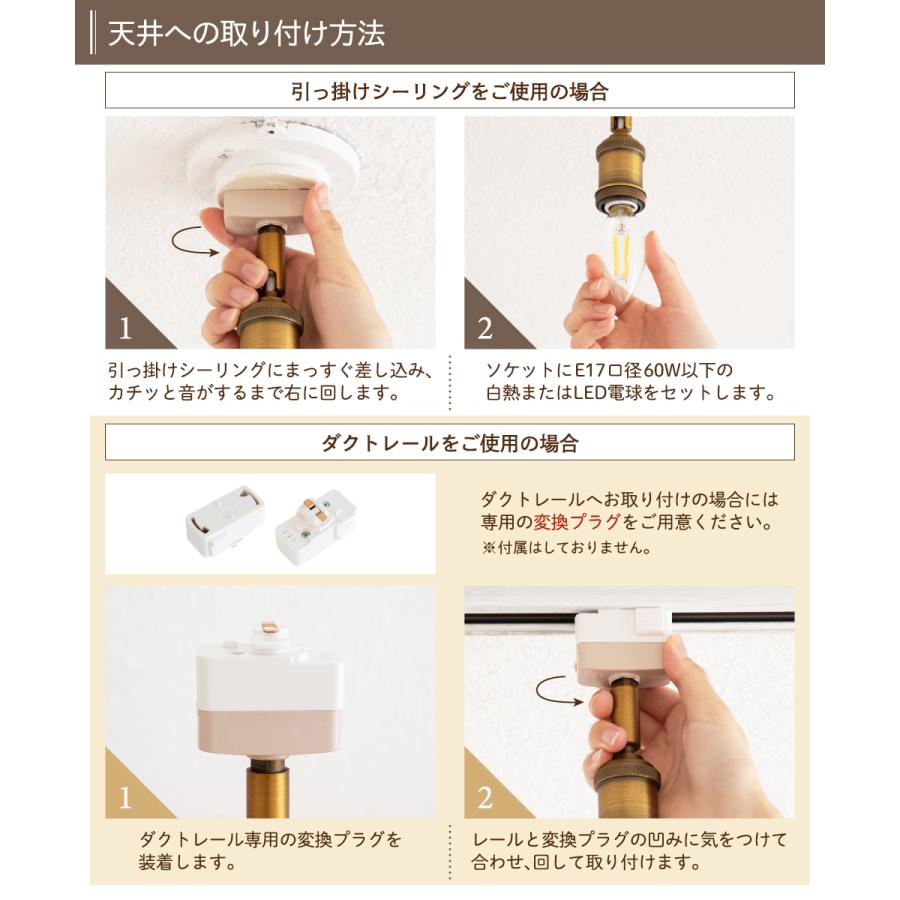 Ampoule（アンプール） Ampoule公式 シーリングライト 照明 おしゃれ