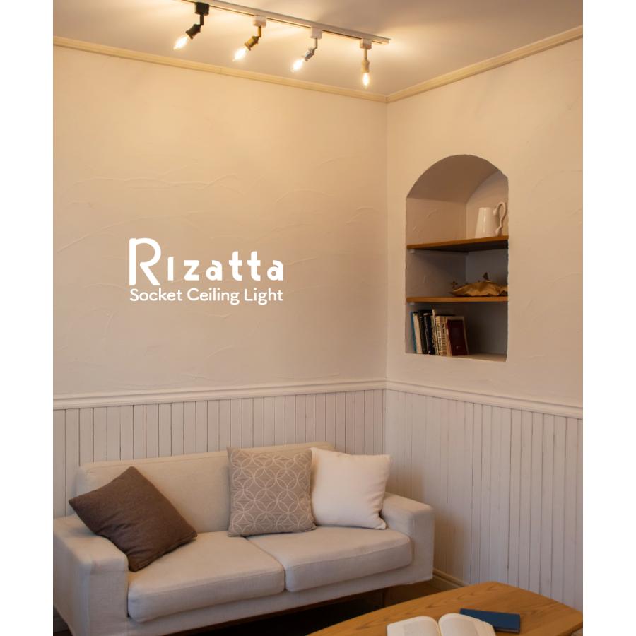 Ampoule（アンプール） Ampoule公式 シーリングライト 照明 おしゃれ