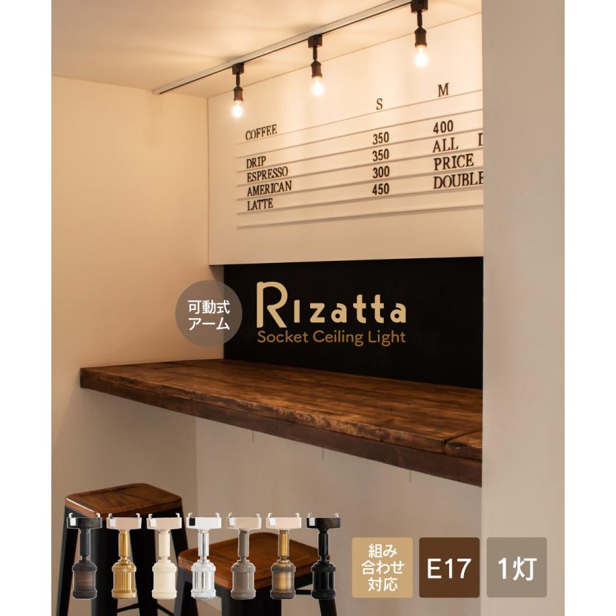 Ampoule（アンプール） Ampoule公式 シーリングライト 照明 おしゃれ