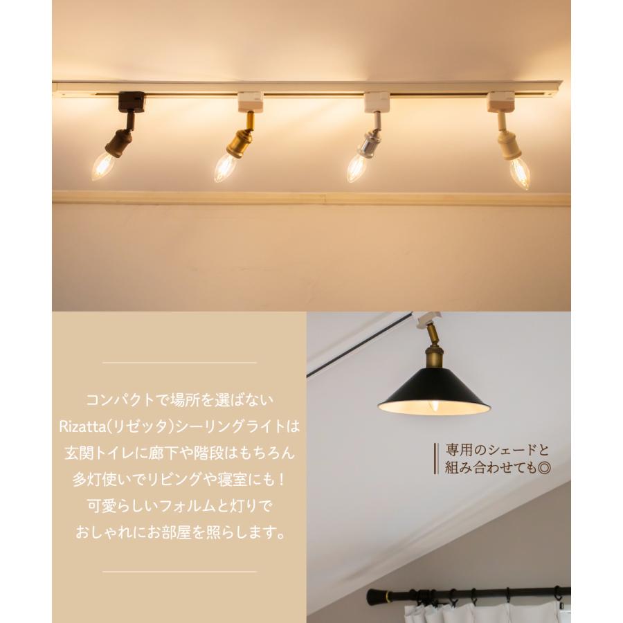 Ampoule（アンプール） Ampoule公式 シーリングライト 照明 おしゃれ