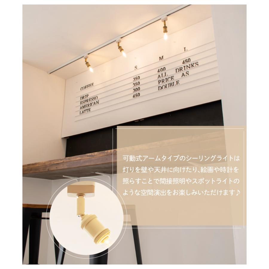 Ampoule（アンプール） Ampoule公式 シーリングライト 照明 おしゃれ