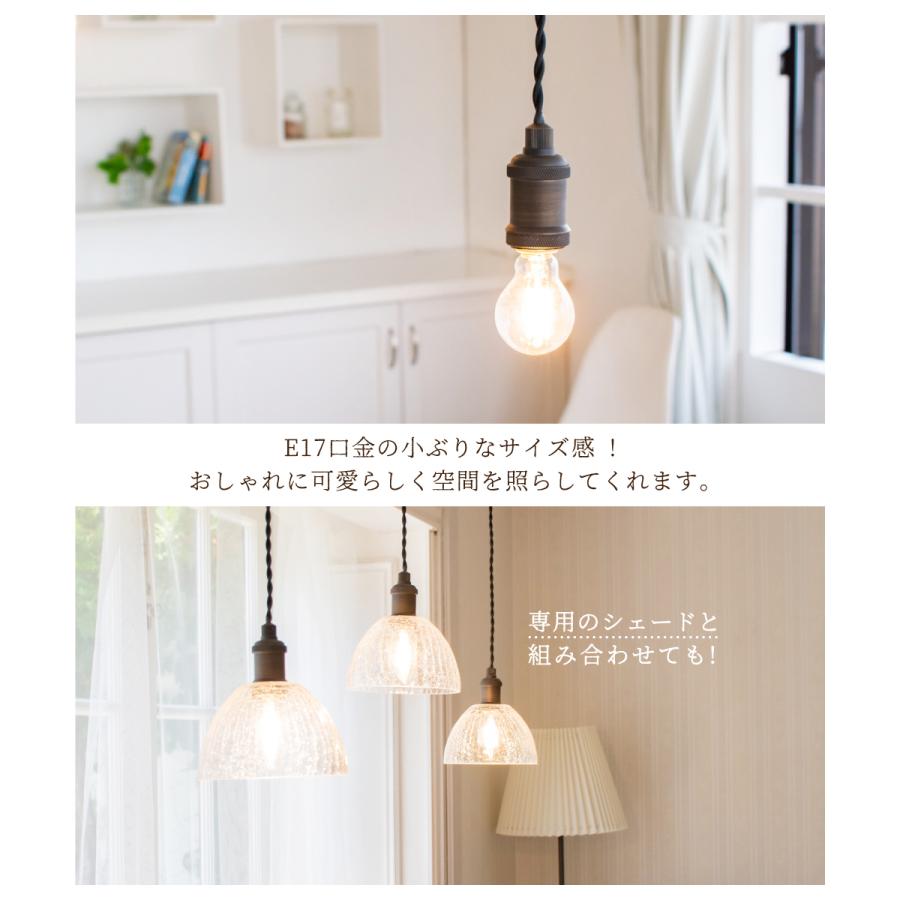 Ampoule（アンプール） Ampoule公式 ペンダントライト 照明 おしゃれ