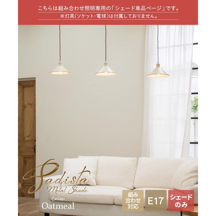 【Ampoule】 ペンダントライト 照明 2個セット Amazon.co.jp: Ampoule: ペンダントライト