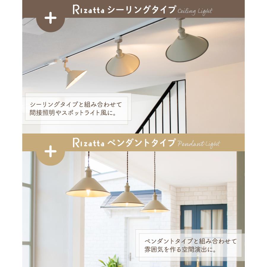 Ampoule（アンプール） Ampoule公式 ランプシェード シェードのみ 傘