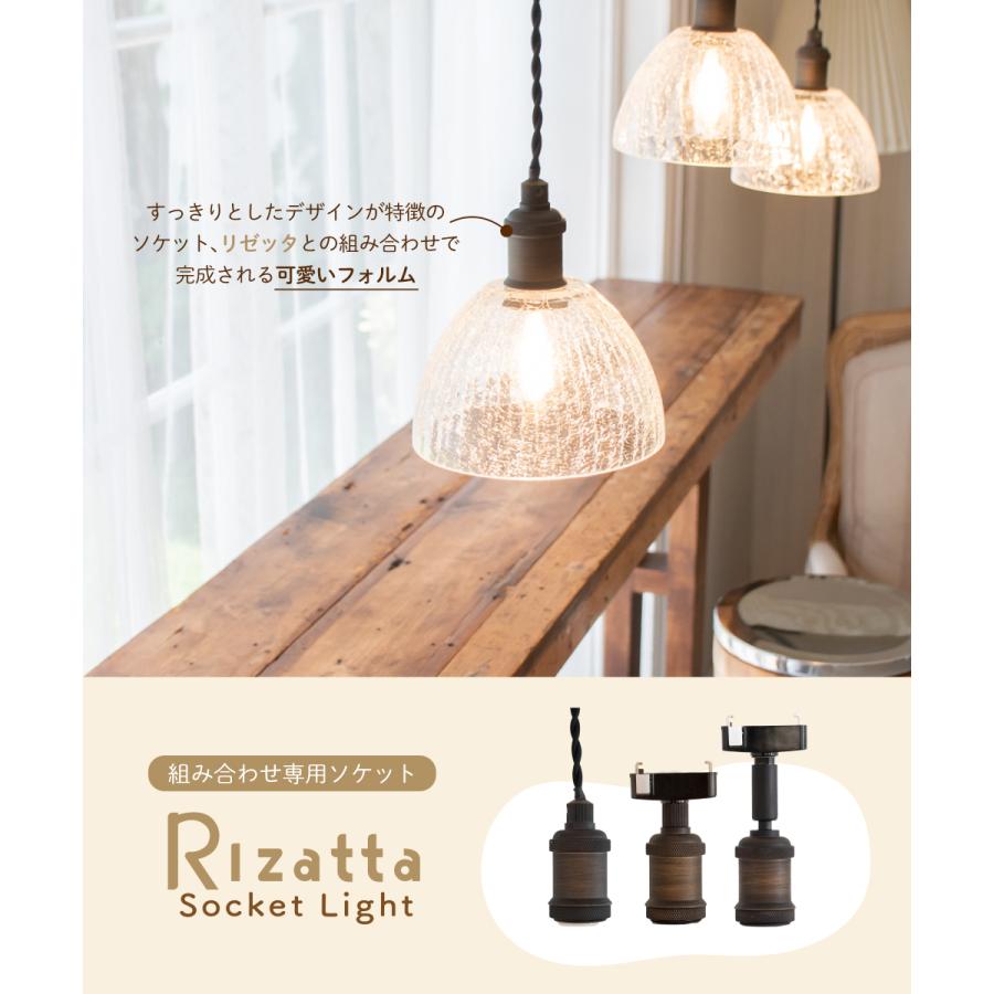 アンバーガラスシェード2個セット 38灯などランタンシェード アンバーガラスシェード2個セット 38灯などランタンシェード