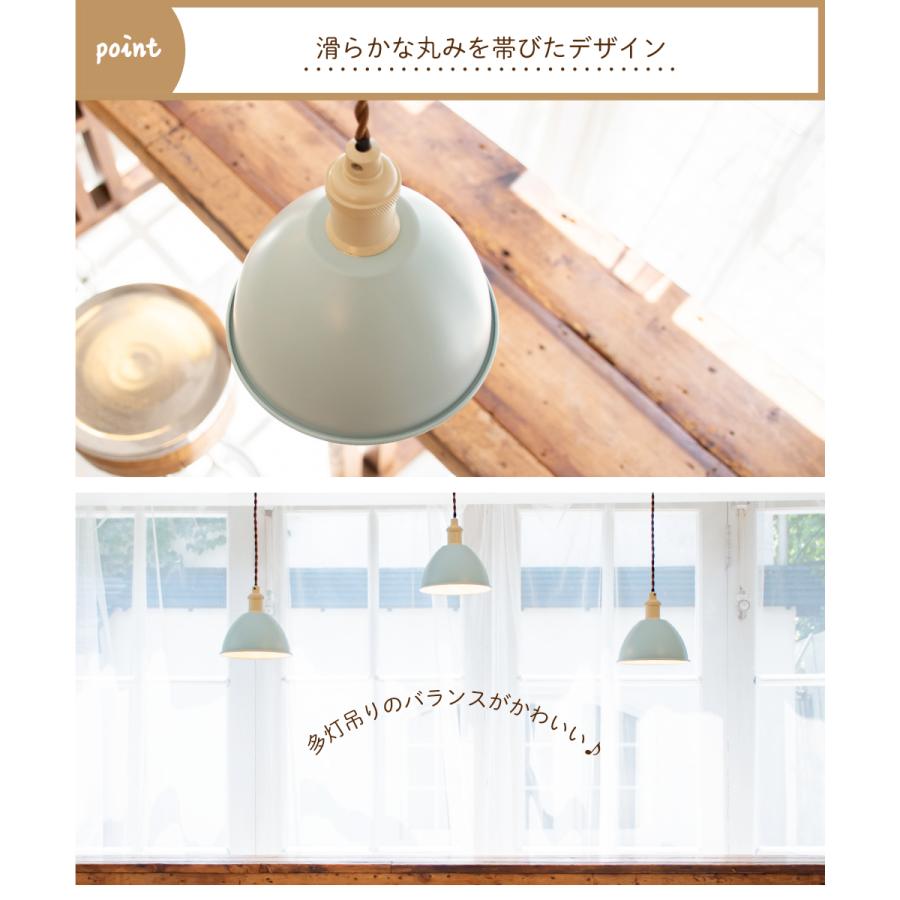 Ampoule（アンプール） Ampoule公式 ランプシェード シェードのみ 傘